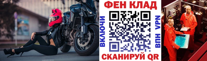 Amphetamine Розовый  как найти наркотики  Змеиногорск 
