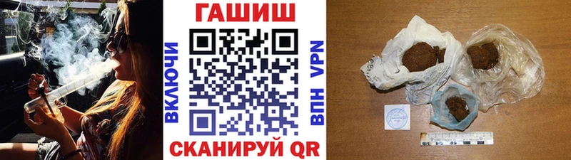 наркота  Змеиногорск  Гашиш индика сатива 