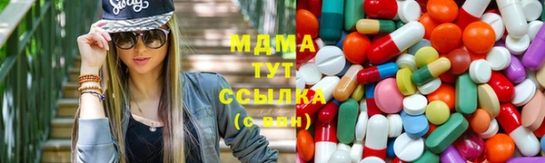 гидропоника Алзамай
