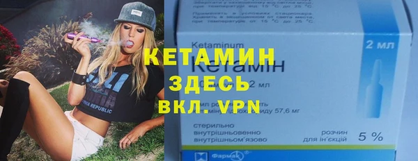 первитин Алексеевка