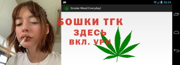 кокаин премиум Абдулино