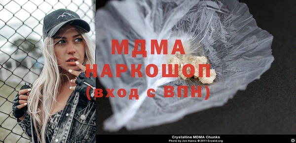 первитин Алексеевка