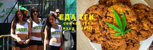 каннабис Алексин