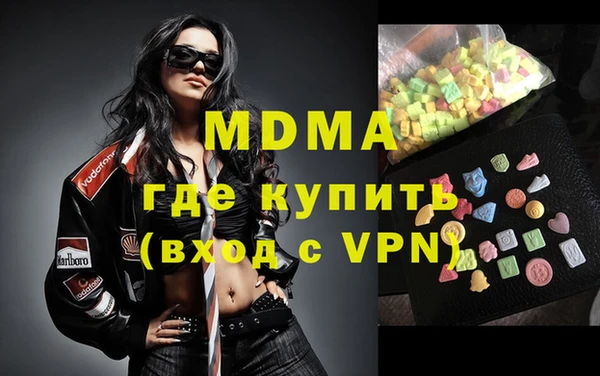 каннабис Алексин