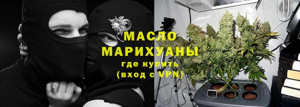 a pvp Абинск